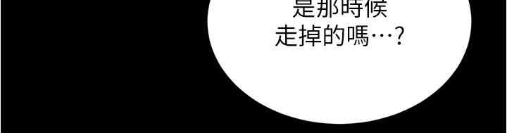 小裤裤笔记