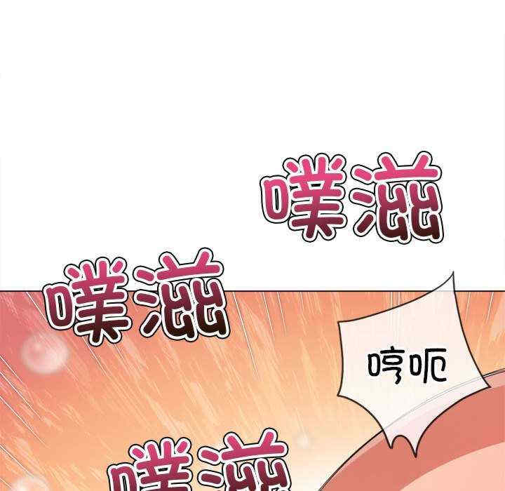 难缠小恶女/恶女勾勾缠