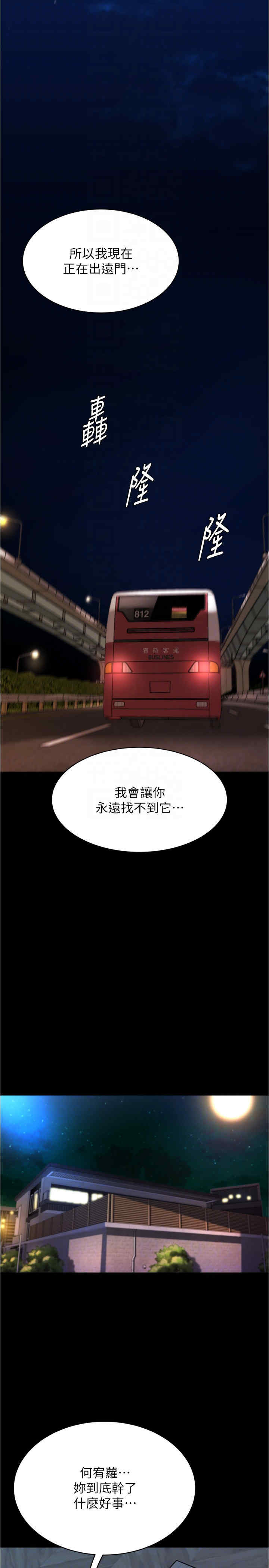 小裤裤笔记