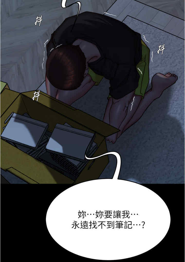 小裤裤笔记