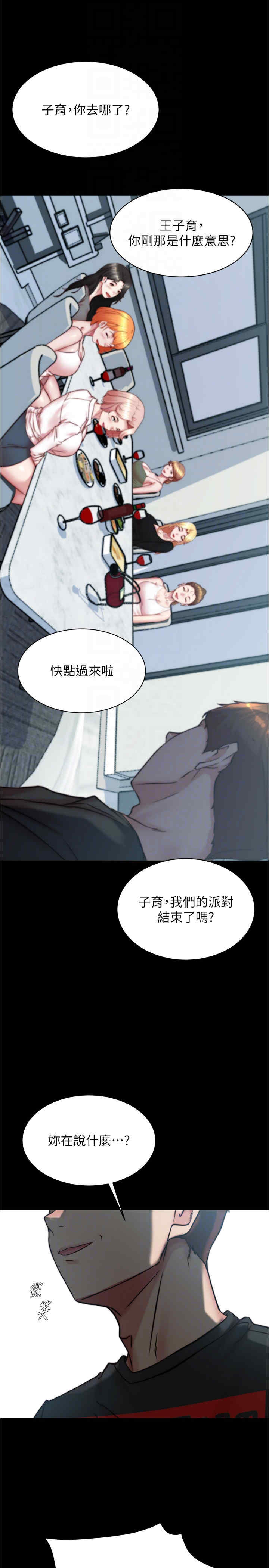 小裤裤笔记