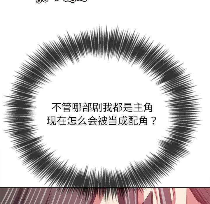 难缠小恶女/恶女勾勾缠
