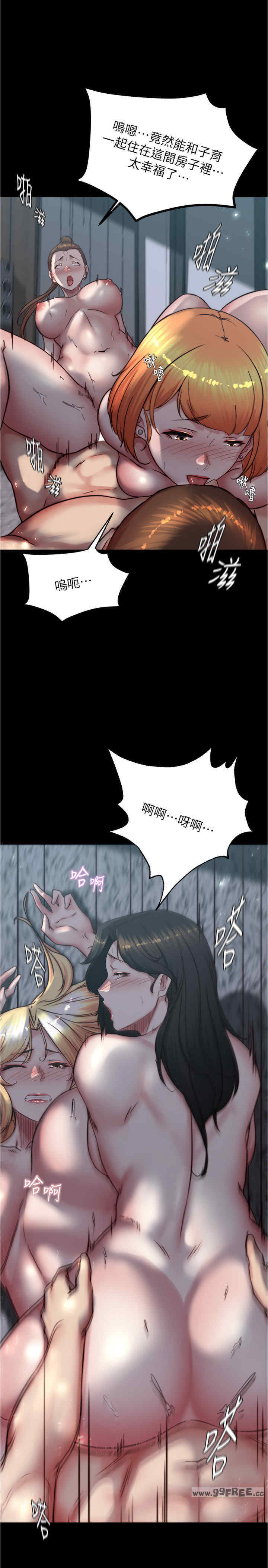 小裤裤笔记