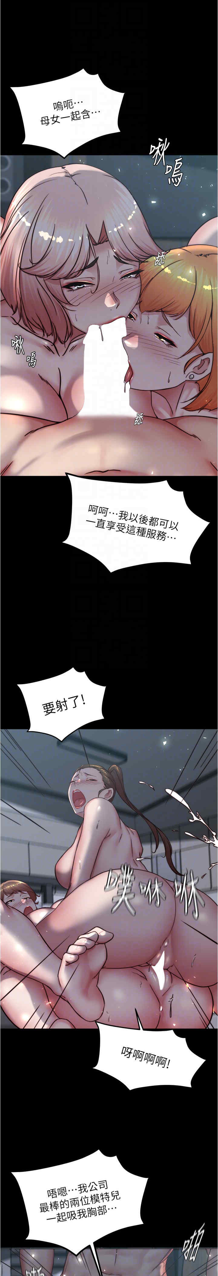 小裤裤笔记