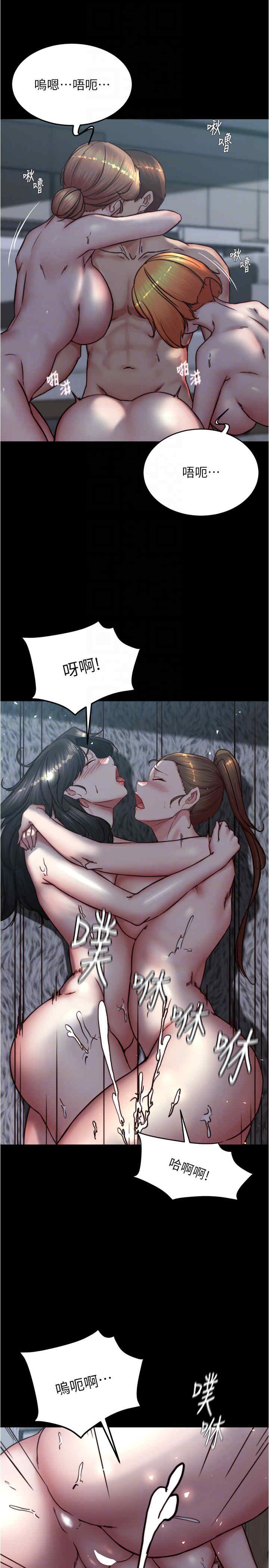 小裤裤笔记