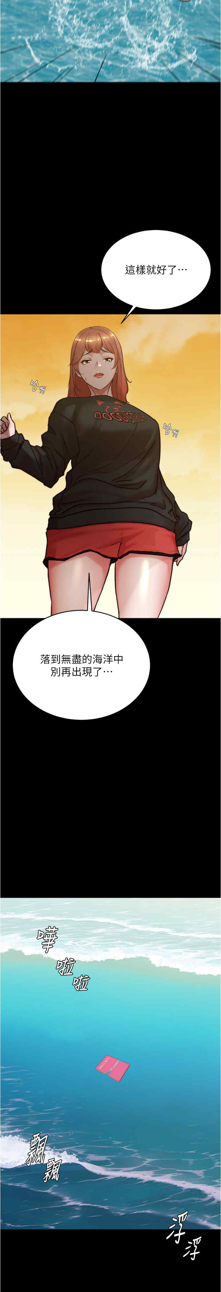 小裤裤笔记