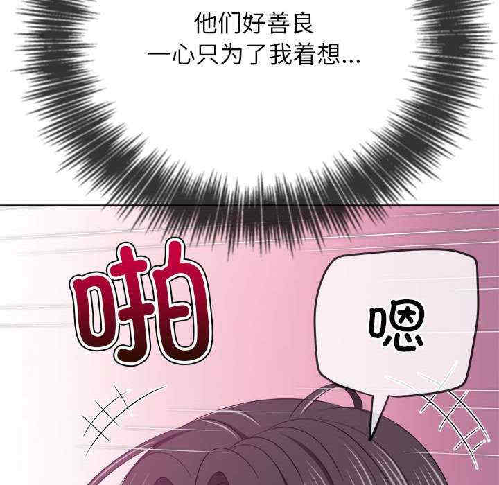 难缠小恶女/恶女勾勾缠
