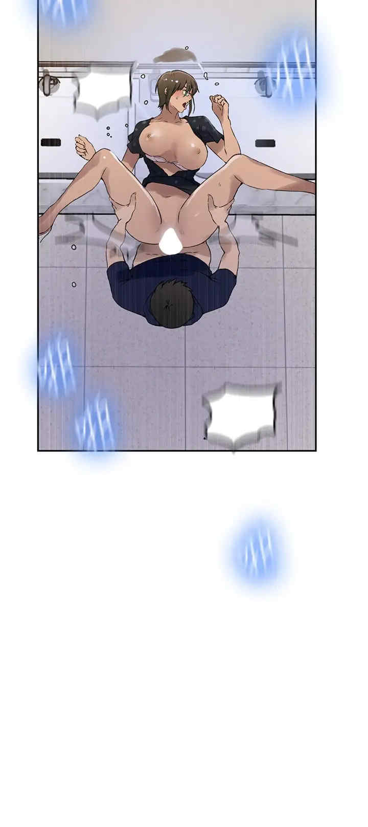 秘密教学