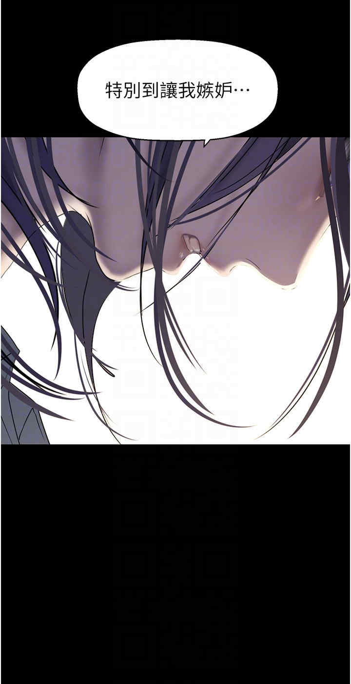 美丽新世界