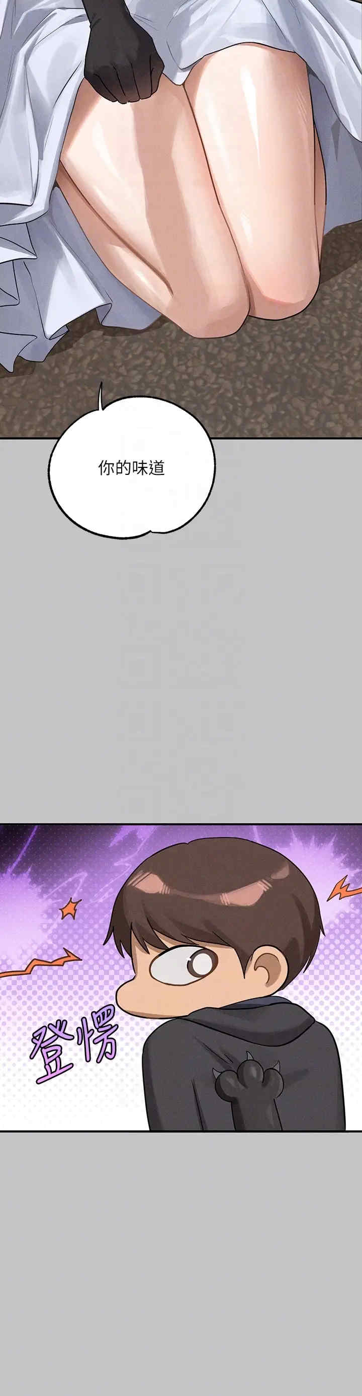 富家女姐姐