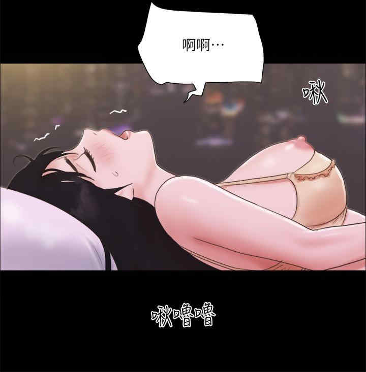 协议换爱(无码版)