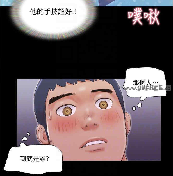 协议换爱(无码版)
