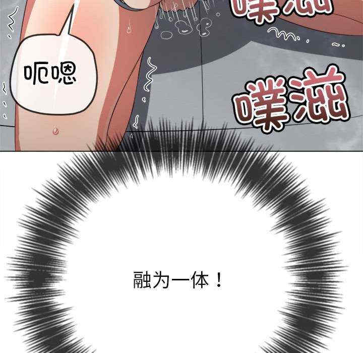 难缠小恶女/恶女勾勾缠