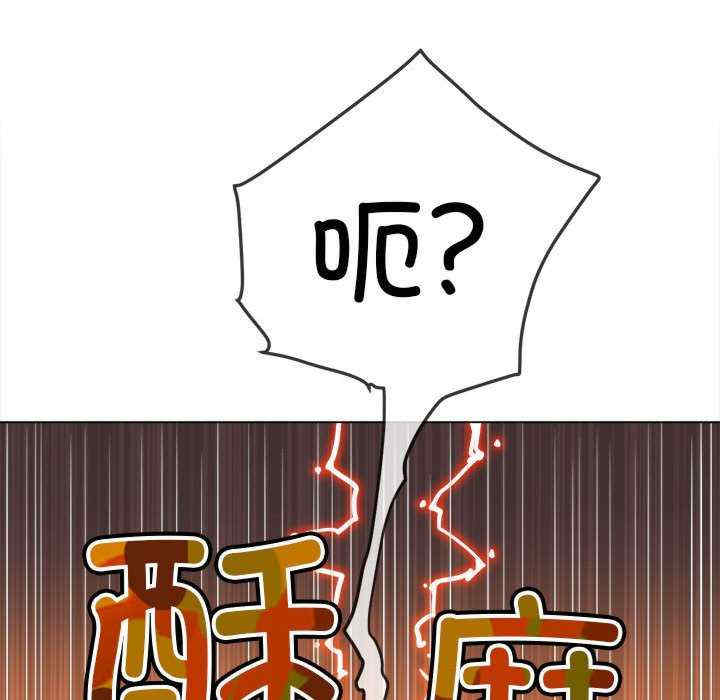 难缠小恶女/恶女勾勾缠