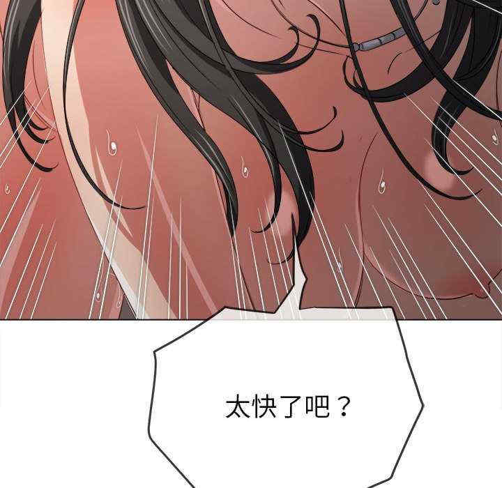 难缠小恶女/恶女勾勾缠