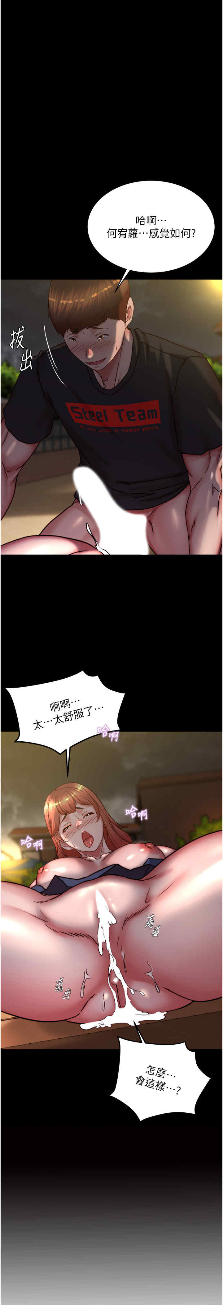小裤裤笔记