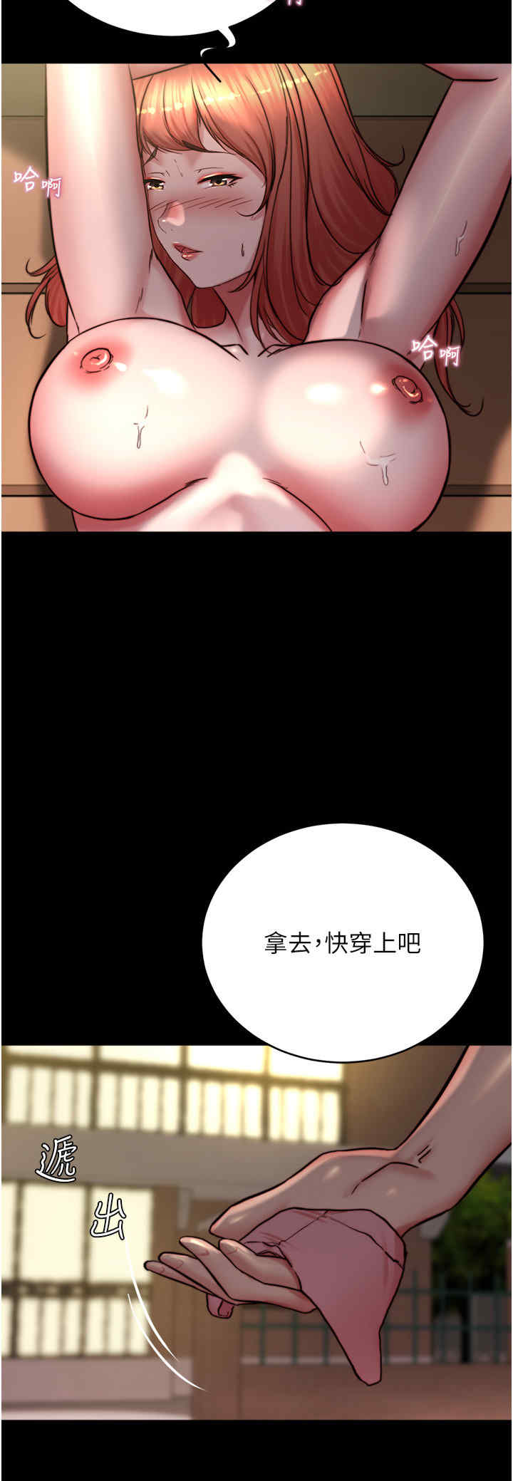 小裤裤笔记
