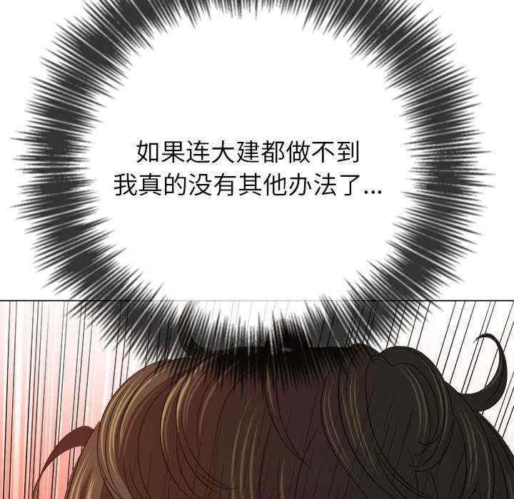 难缠小恶女/恶女勾勾缠