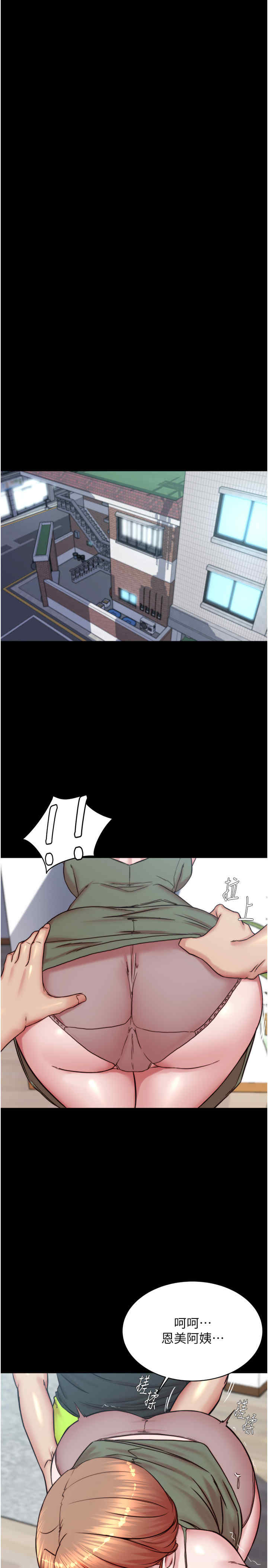小裤裤笔记