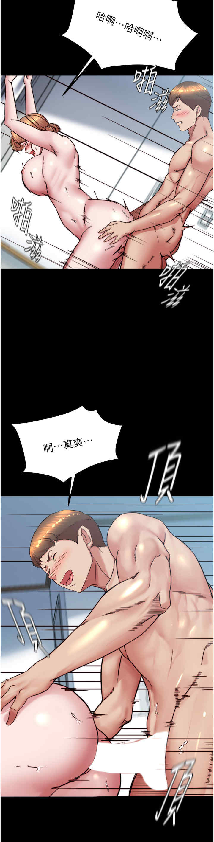 小裤裤笔记