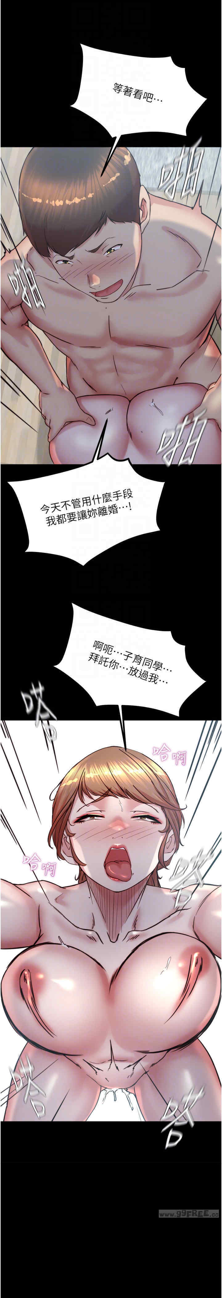 小裤裤笔记