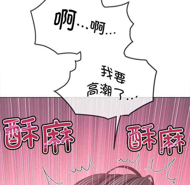 难缠小恶女/恶女勾勾缠