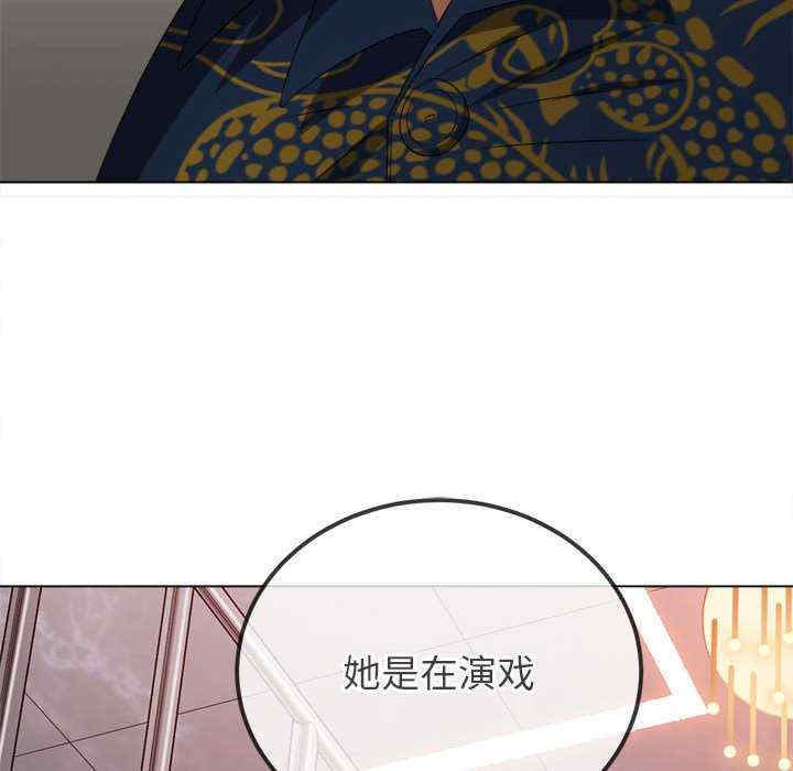 难缠小恶女/恶女勾勾缠