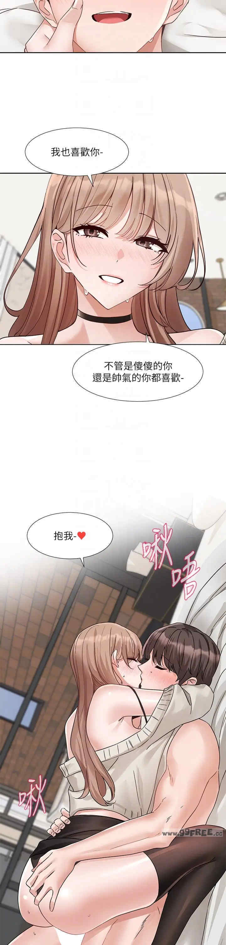 社团学姐