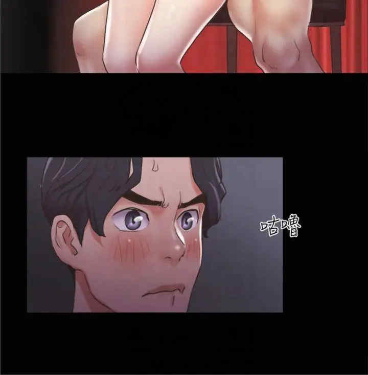 协议换爱(无码版)