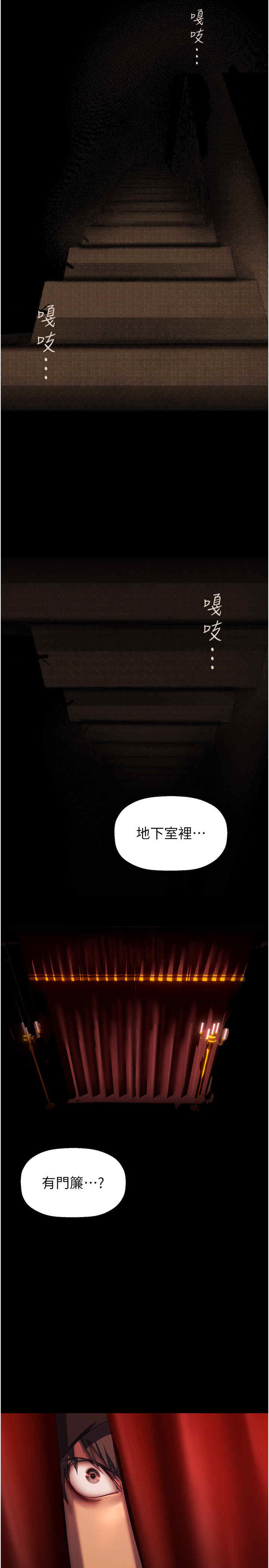 美丽新世界