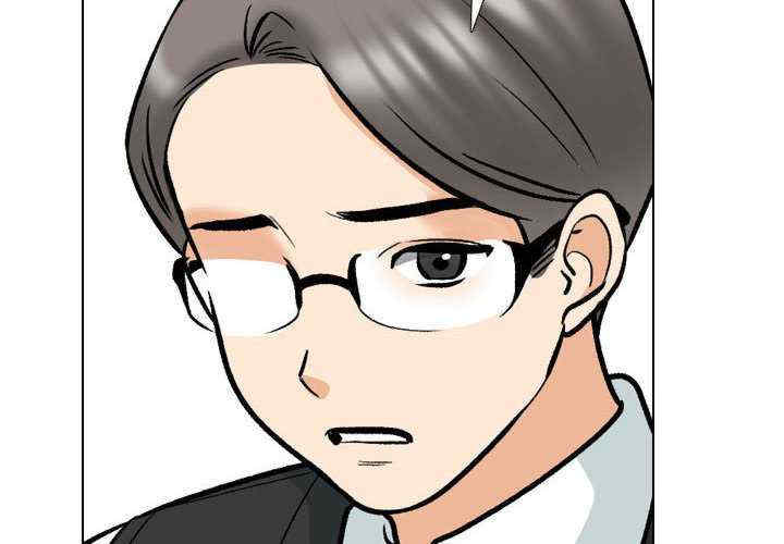 同事换换爱