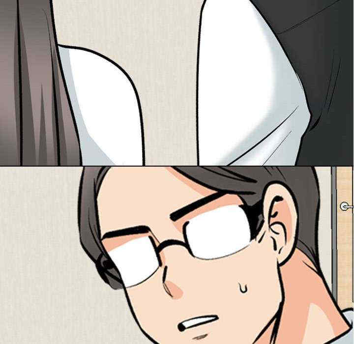 同事换换爱