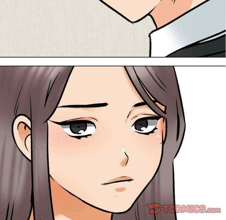 同事换换爱