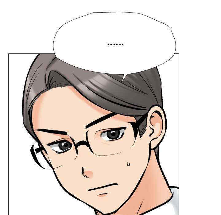 同事换换爱