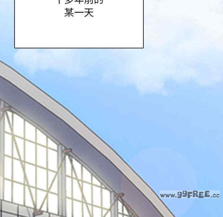 同事换换爱