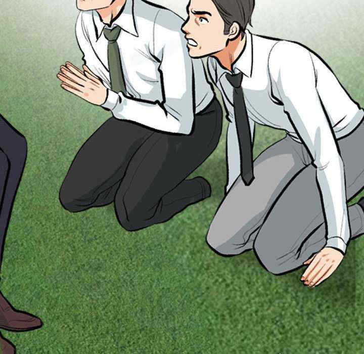 同事换换爱