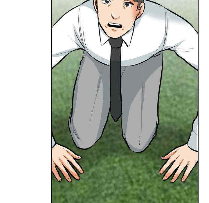 同事换换爱