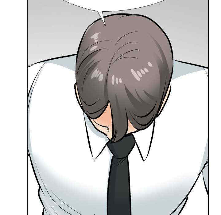 同事换换爱