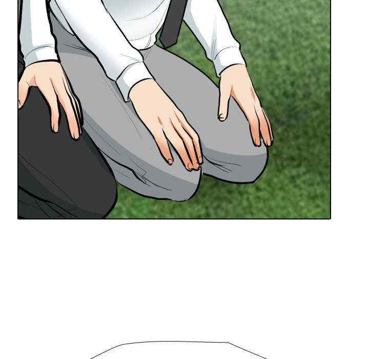 同事换换爱