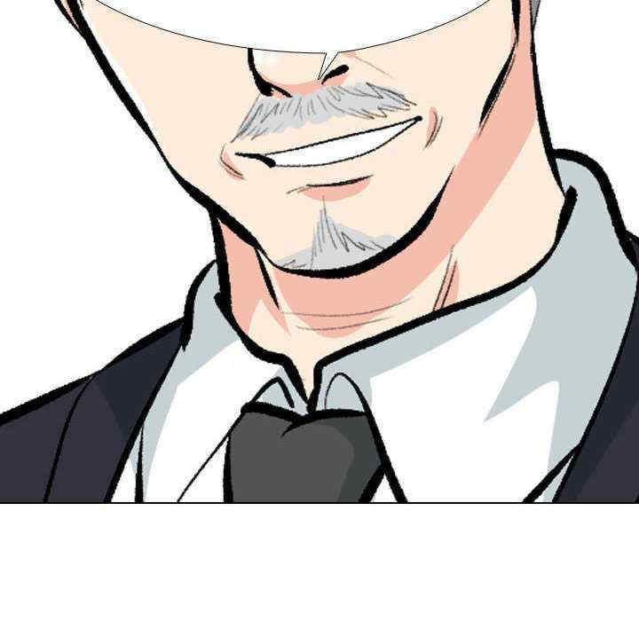 同事换换爱