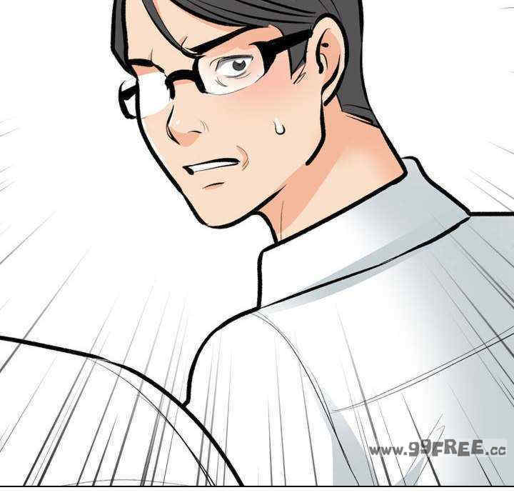 同事换换爱