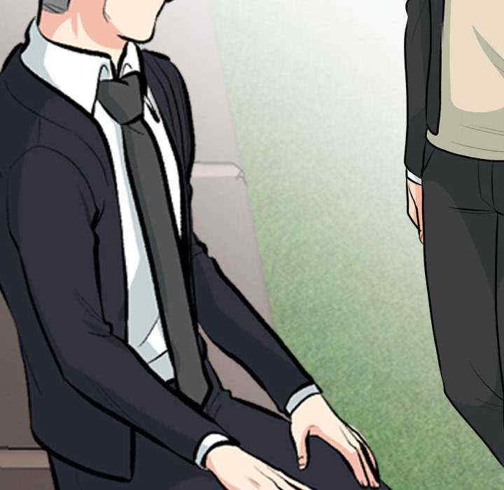 同事换换爱