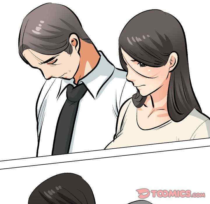 同事换换爱