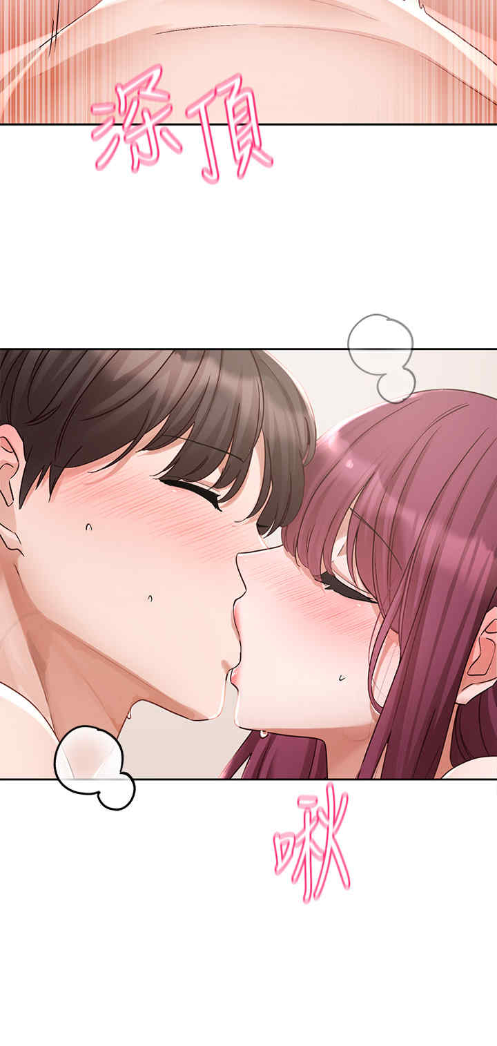 社团学姐