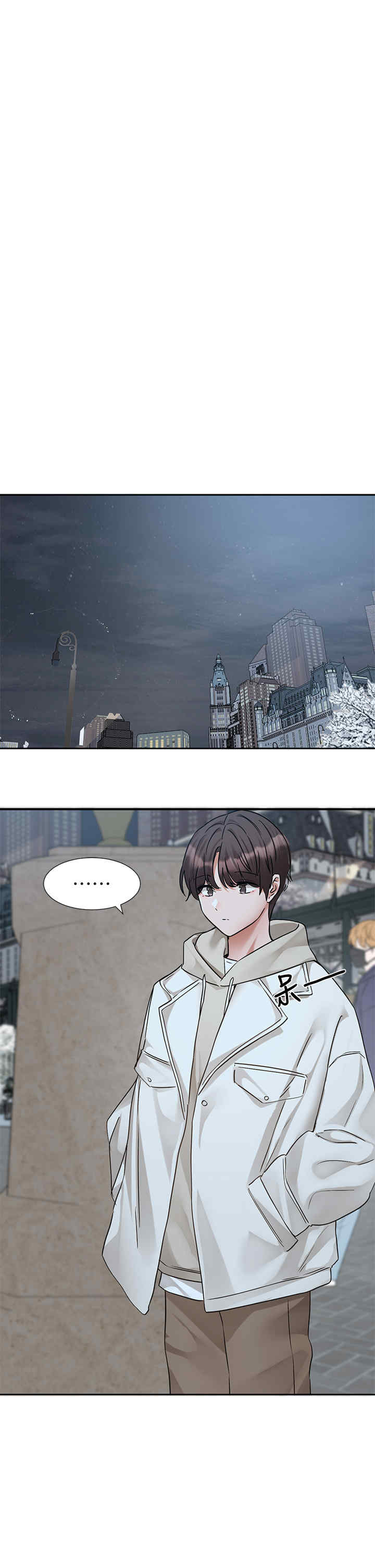 社团学姐