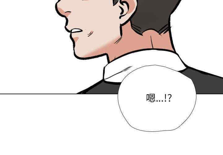 同事换换爱