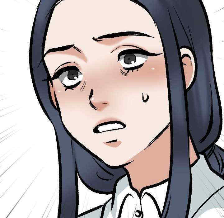 同事换换爱