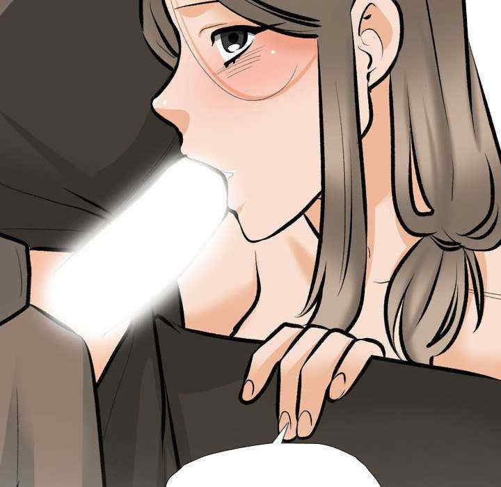 同事换换爱