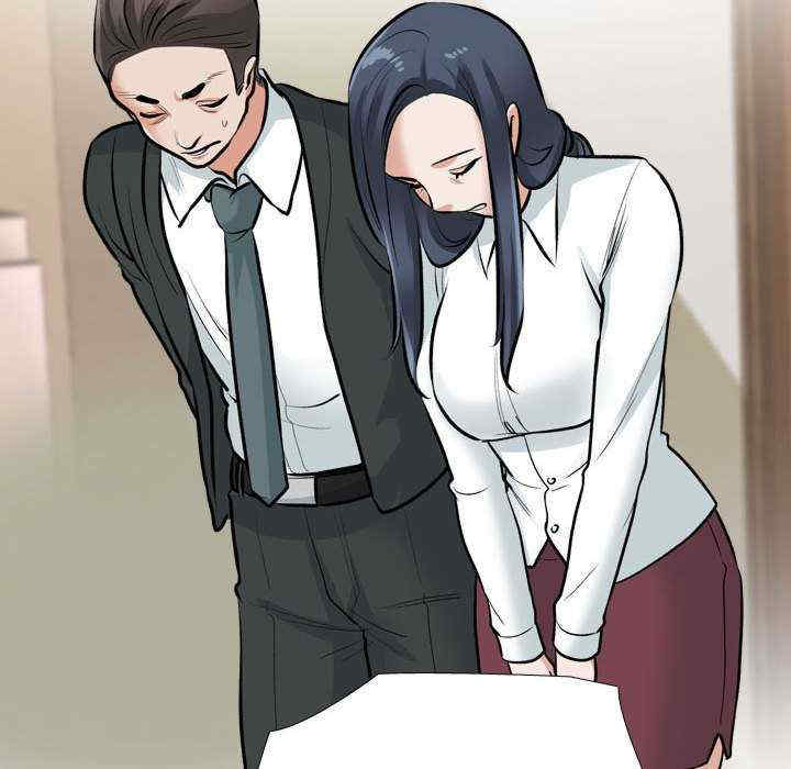 同事换换爱