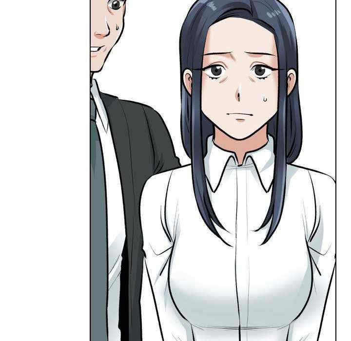 同事换换爱